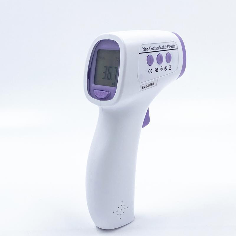 Digital Thermometer non-contact temperature measurement My Store