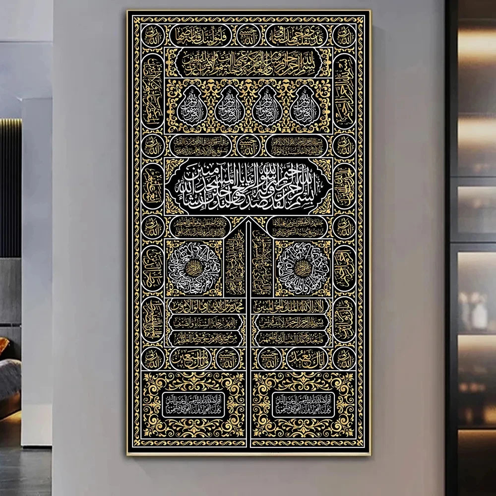 Decorative Canvas Painting Core Frameless My Store