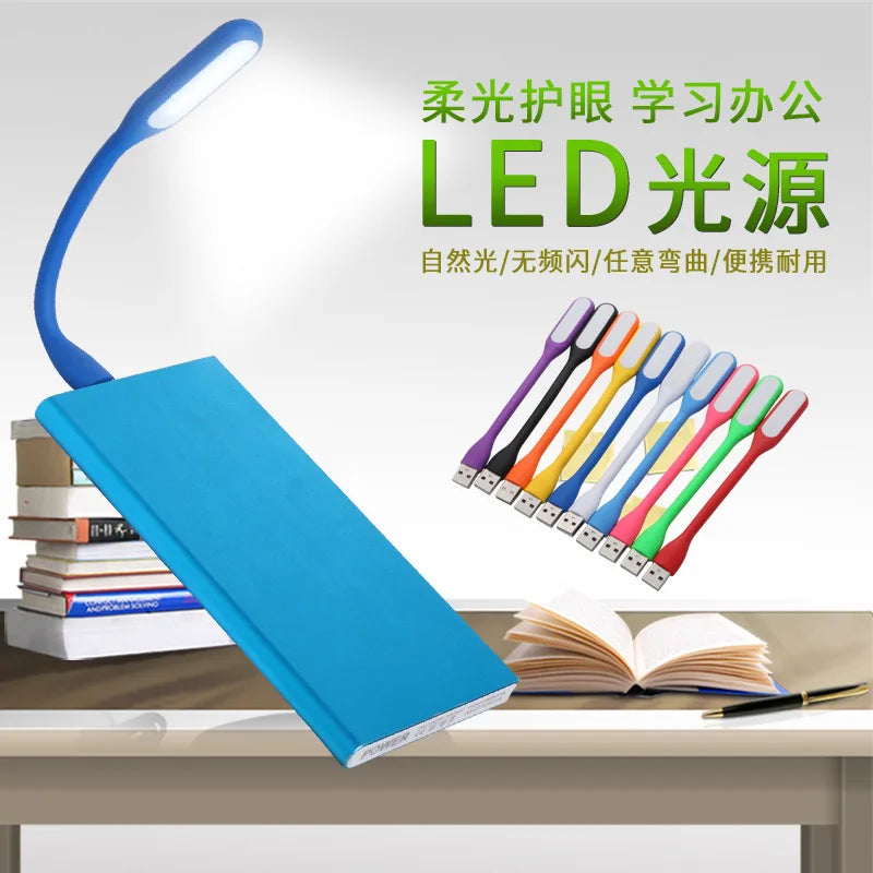 Mini USB LED Light Mojo