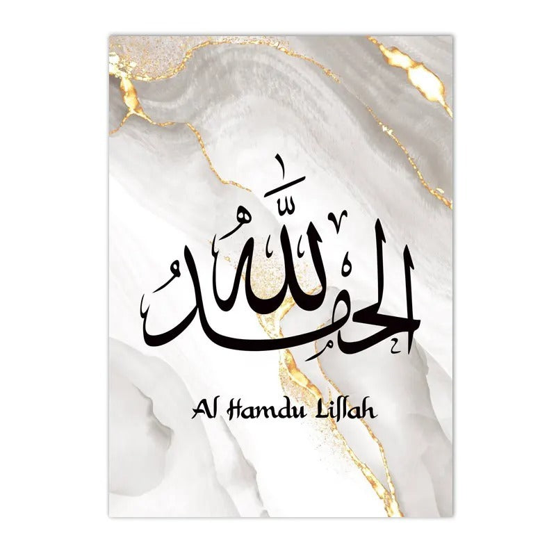 Decorative Canvas Painting Core Frameless My Store