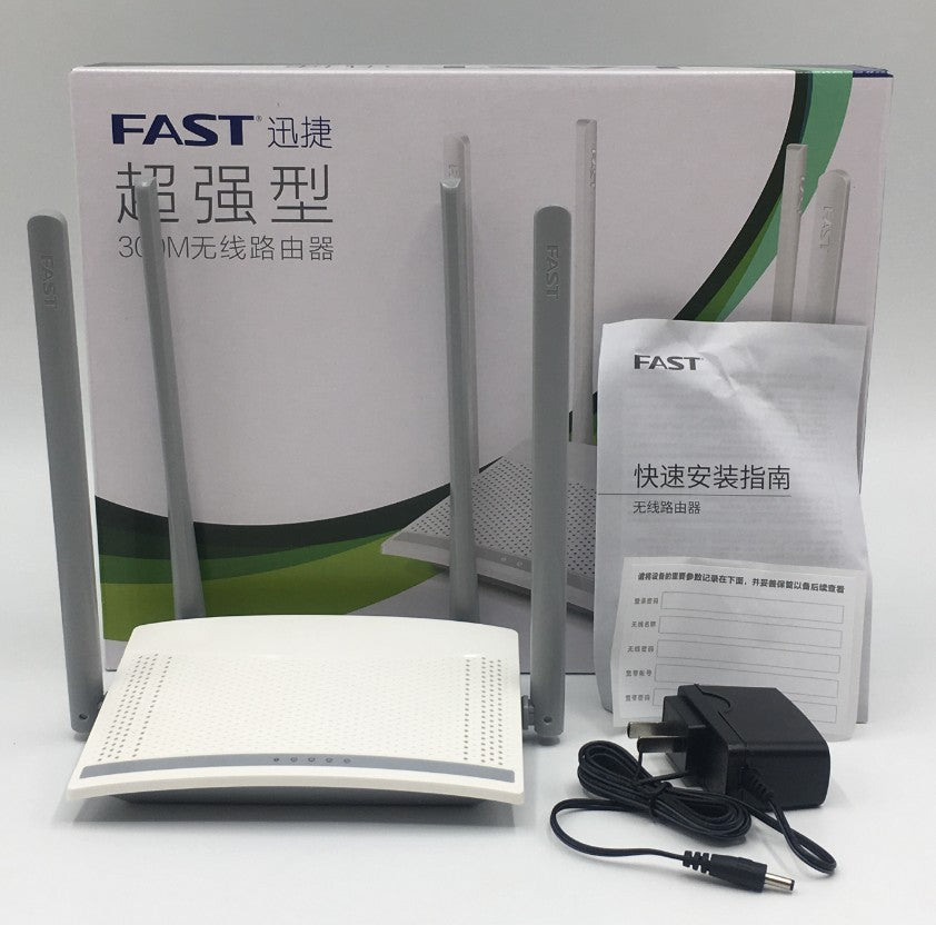 Home broadband telecommunications My Store