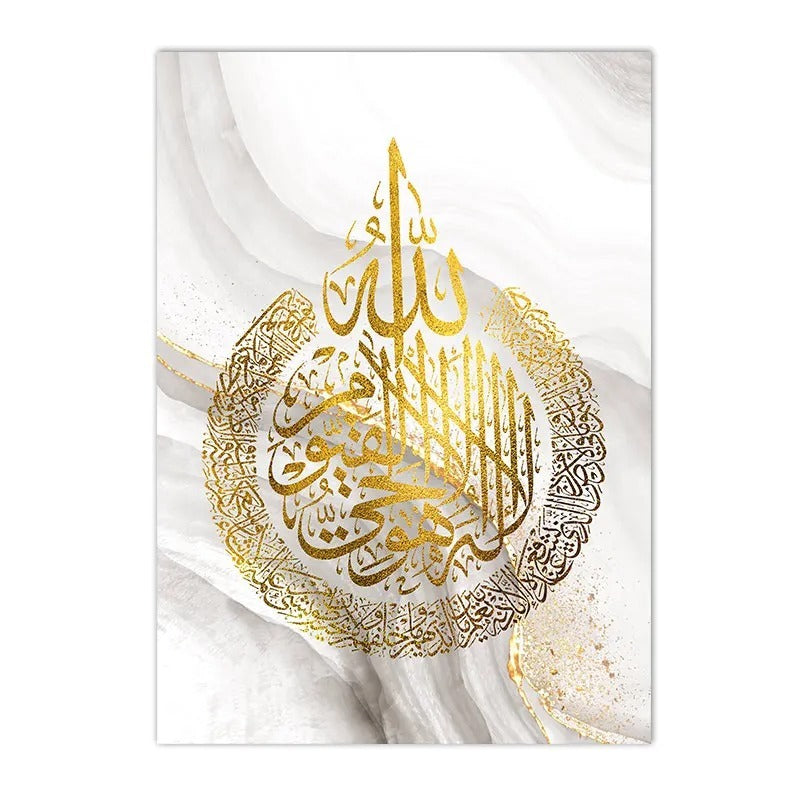 Decorative Canvas Painting Core Frameless My Store