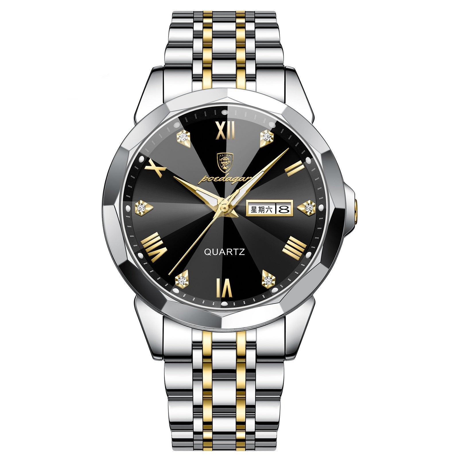 Men's Watch Waterproof Super Luminous Luxury Watch My Store