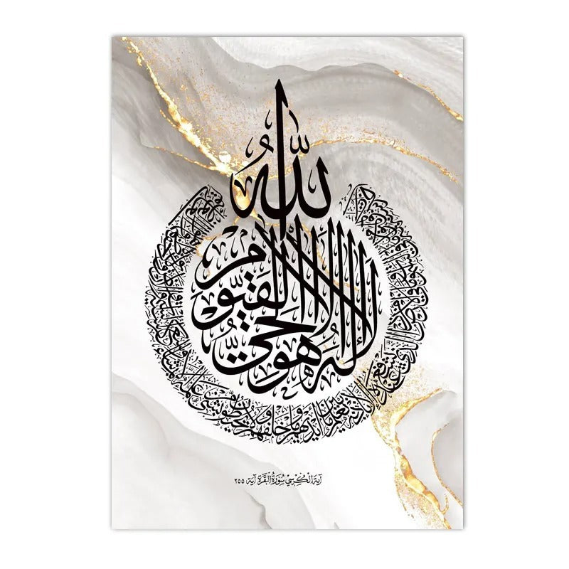 Decorative Canvas Painting Core Frameless My Store