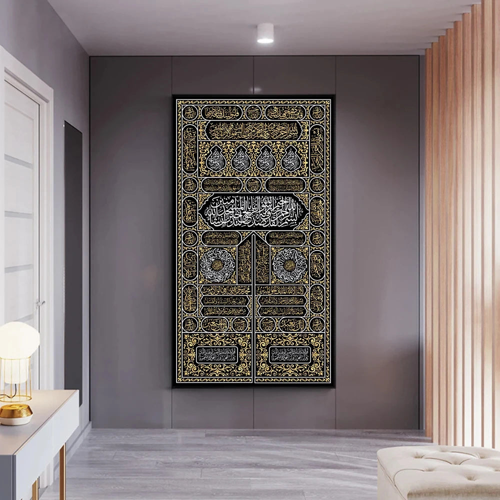 Decorative Canvas Painting Core Frameless My Store