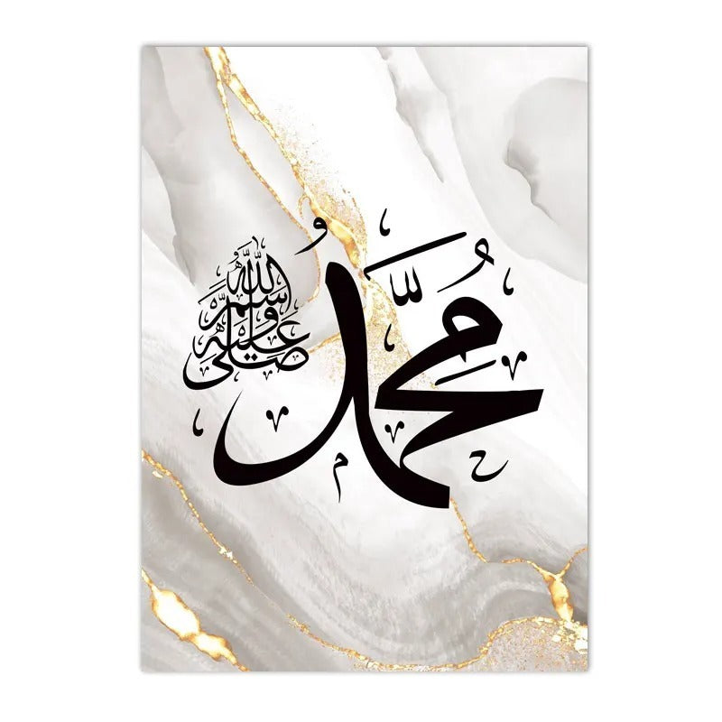 Decorative Canvas Painting Core Frameless My Store