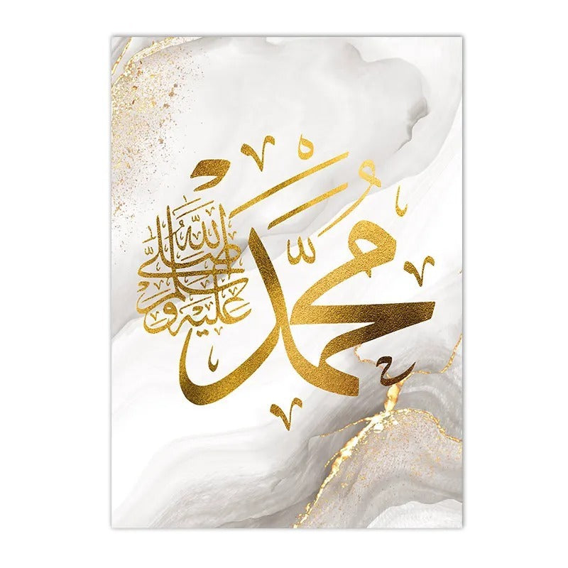 Decorative Canvas Painting Core Frameless My Store