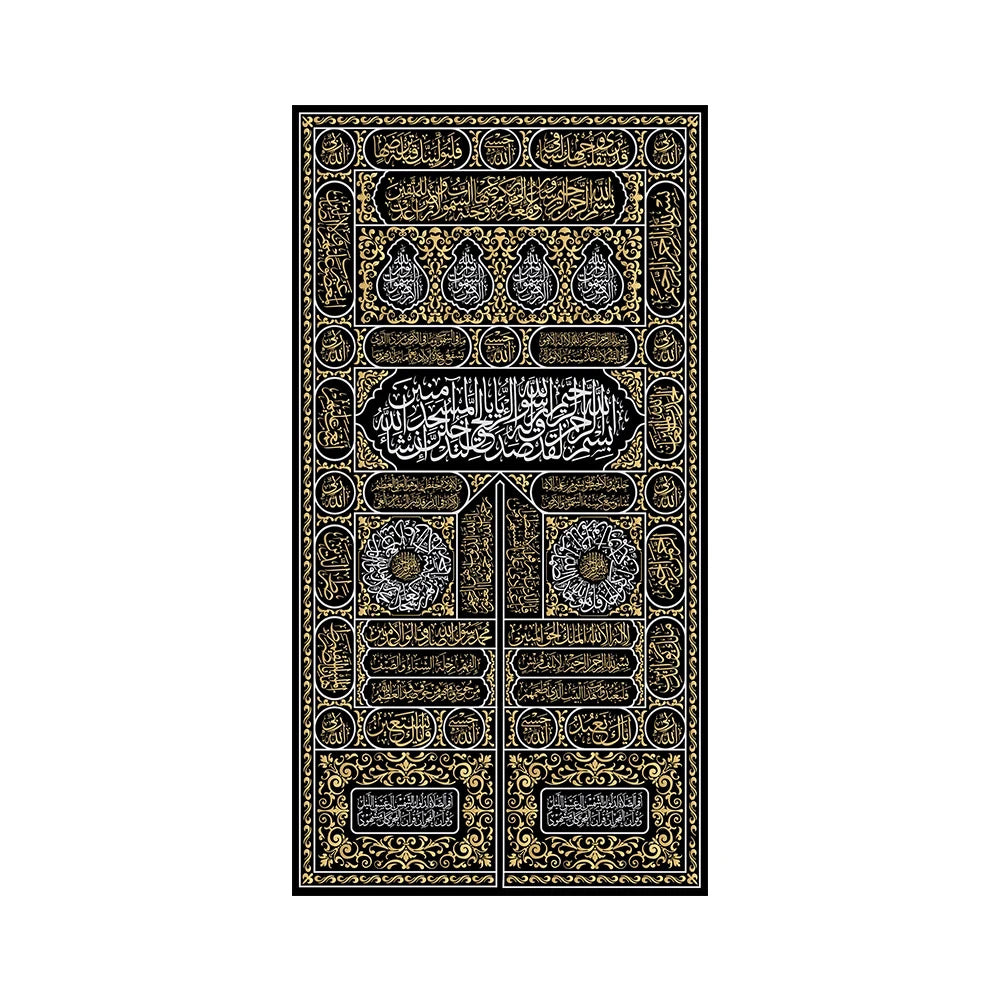 Decorative Canvas Painting Core Frameless My Store