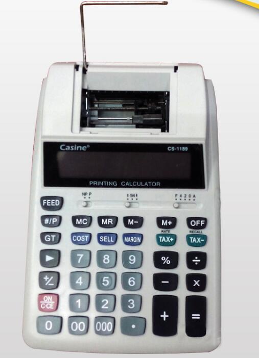 hr-8rc small desktop 12-digit display dual power print calculator My Store