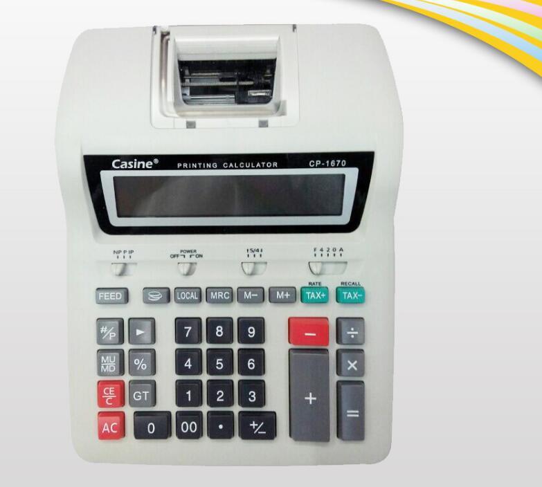 hr-8rc small desktop 12-digit display dual power print calculator My Store