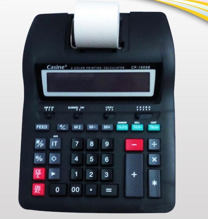 hr-8rc small desktop 12-digit display dual power print calculator My Store