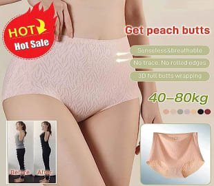Seamless High Waist Butt Lift Panties (Pack Of 5) - My Fashion Sell