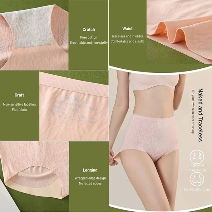 Seamless High Waist Butt Lift Panties (Pack Of 5 ) - My Fashion Sell