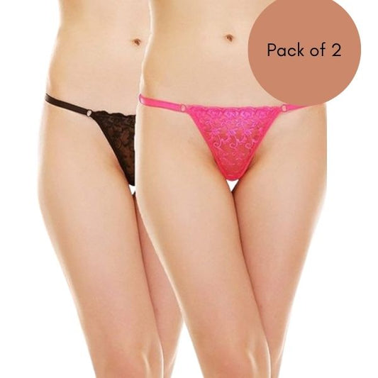Thong Panties for Women with Initials ( Pack of 2 ) - My Fashion Sell