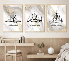 Decorative Canvas Painting Core Frameless