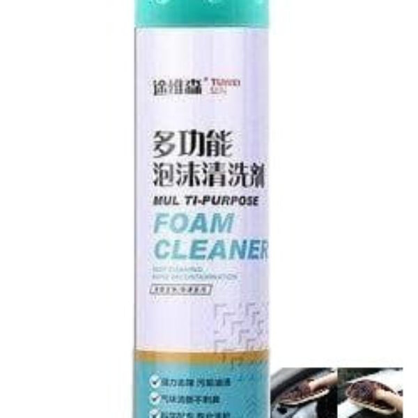 Brush with Foaming Car Interior Cleaner Multipurpose Foam Cleaner Spray