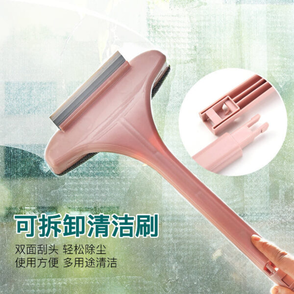 Window Mesh Cleaning Brush