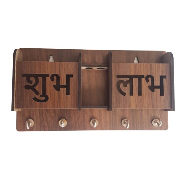 Shubh Labh Wooden Phone Stand & Keyholder
