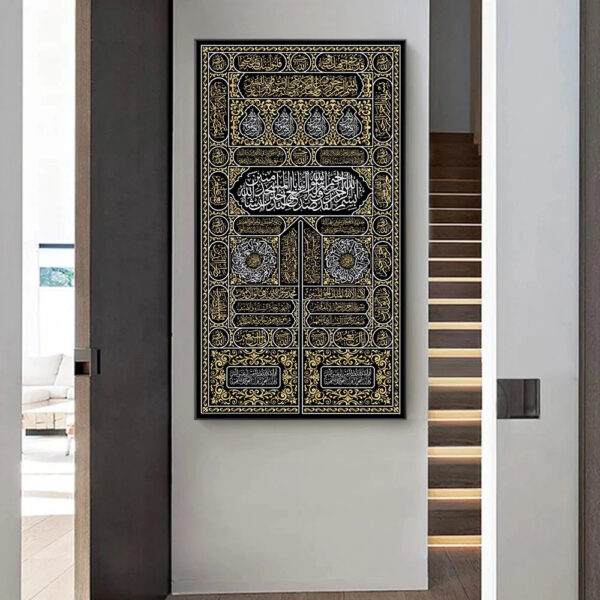 Decorative Canvas Painting Core Frameless