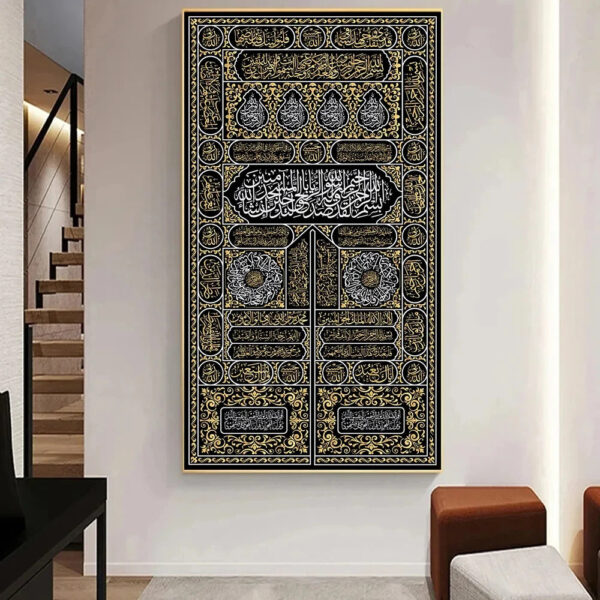 Decorative Canvas Painting Core Frameless
