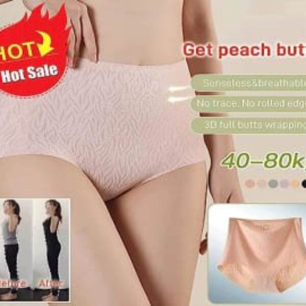 Seamless High Waist Butt Lift Panties (Pack Of 5)